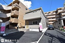 新築戸建 下荒田3丁目／2区画