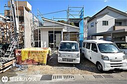 新築戸建 東坂元4丁目／2区画