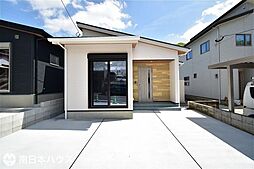 新築戸建 東坂元4丁目／2区画