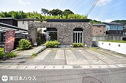 広木3丁目　中古戸建