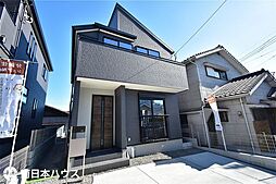 新築戸建 日之出町／2区画