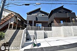 新築戸建 日之出町／2区画