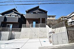 新築戸建 日之出町／2区画