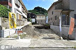 新照院町　新築戸建