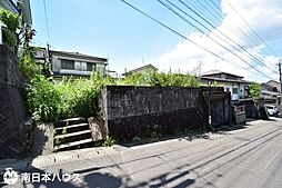 城山1丁目　売土地