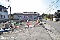 新築戸建 吉野町/2区画