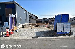 大明丘3丁目　新築戸建