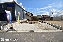 大明丘3丁目 新築戸建