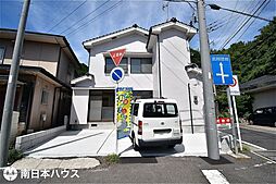 原良7丁目　中古戸建