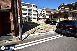 真砂町　売土地