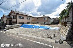 武岡1丁目 売土地