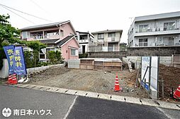 新築戸建 桜ヶ丘6丁目／2区画