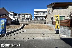 新築戸建 桜ヶ丘6丁目／2区画