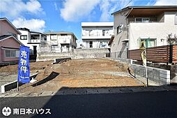 新築戸建 桜ヶ丘6丁目/2区画