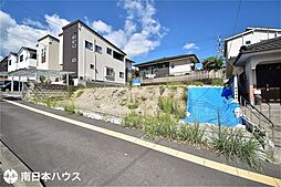 武岡1丁目 売土地