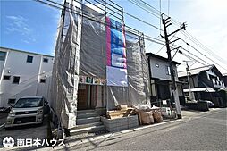 永吉2丁目　新築戸建