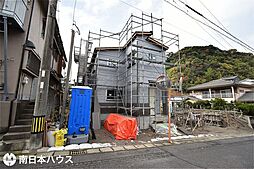 新築戸建 城山1丁目/2区画