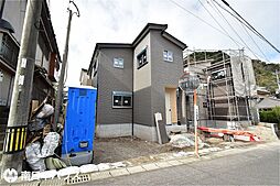 新築戸建 城山1丁目／2区画