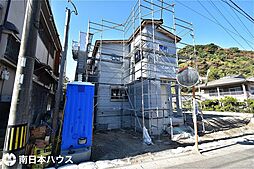 新築戸建 城山1丁目／2区画