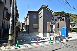 新築戸建 城山1丁目/2区画