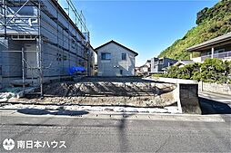 新築戸建 城山1丁目／2区画