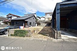 紫原7丁目 売土地