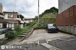 清水町　売土地