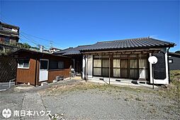 明和3丁目 中古戸建