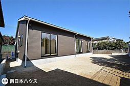東坂元3丁目　新築戸建