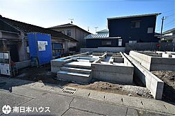 新築戸建 紫原6丁目/2区画