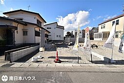 新築戸建 草牟田2丁目／2区画