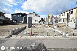 新築戸建 草牟田2丁目／2区画