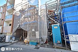 新築戸建 下荒田4丁目／2区画