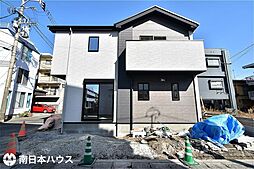 新築戸建 下荒田4丁目／2区画