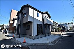 新築戸建 下荒田4丁目／2区画