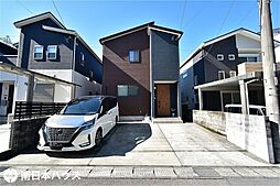 城山2丁目 中古戸建