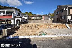 売土地 大明丘1丁目/2区画