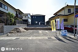 西陵1丁目　新築戸建