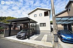 広木2丁目 中古戸建