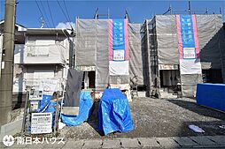 新築戸建 桜ヶ丘1丁目／2区画