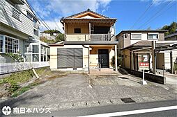 東坂元4丁目　中古戸建