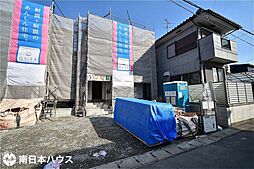 新築戸建 桜ヶ丘1丁目／2区画