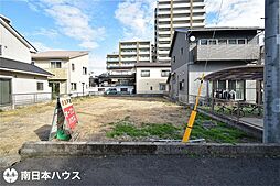 新築戸建 宇宿1丁目／2区画