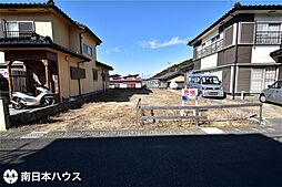 石谷町　売土地