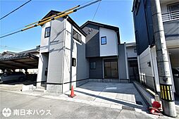 西田3丁目　新築戸建