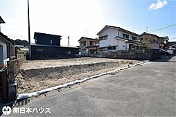 大明丘1丁目　売土地