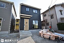 新築戸建 明和1丁目／2区画