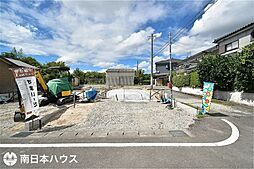 新築戸建 西陵2丁目／2区画