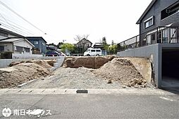 新築戸建 西陵2丁目/2区画