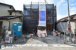 吉野町　新築戸建